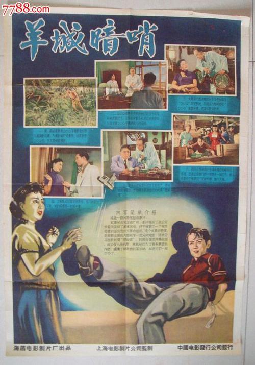 普利斯考特学院文凭毕业证样本照片