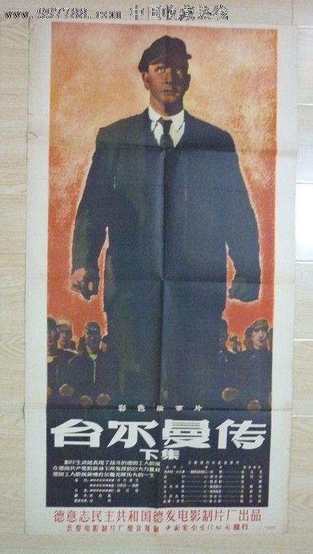 托福成绩单寄送问题应该联系谁